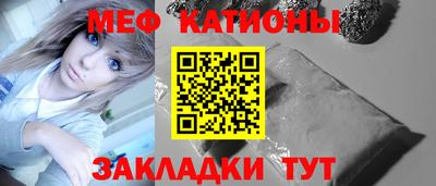 mdpv Нальчик