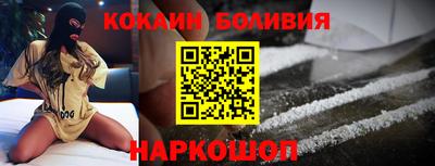 mdpv Нальчик