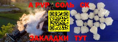 дистиллят марихуана Наро-Фоминск
