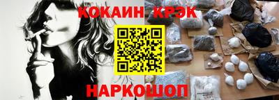 mdpv Нальчик