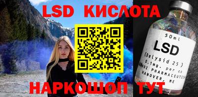 дистиллят марихуана Наро-Фоминск