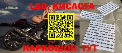 дистиллят марихуана Наро-Фоминск