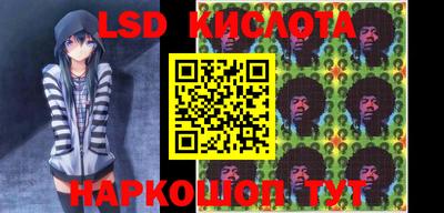 mdpv Нальчик