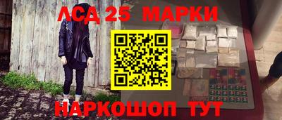 mdpv Нальчик