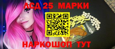 mdpv Нальчик