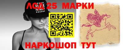 дистиллят марихуана Наро-Фоминск