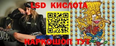 mdpv Нальчик