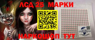 дистиллят марихуана Наро-Фоминск