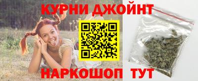 бутират Нарткала