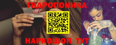 mdpv Нальчик
