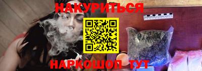 mdpv Нальчик