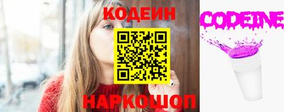 дистиллят марихуана Наро-Фоминск