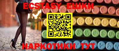 mdpv Нальчик