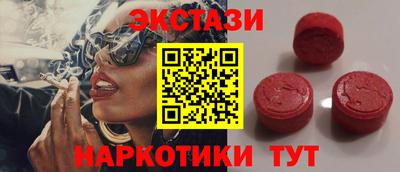 дистиллят марихуана Наро-Фоминск