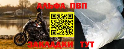 дистиллят марихуана Наро-Фоминск