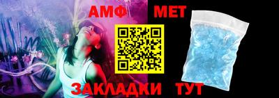 mdpv Нальчик