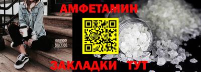 mdpv Нальчик