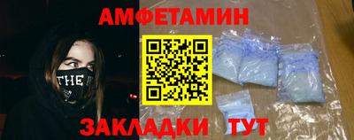 mdpv Нальчик