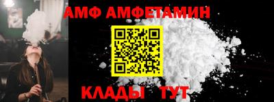 дистиллят марихуана Наро-Фоминск