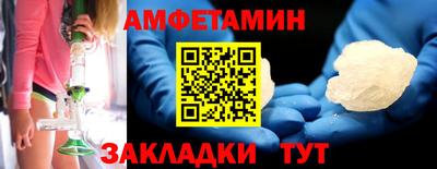 дистиллят марихуана Наро-Фоминск