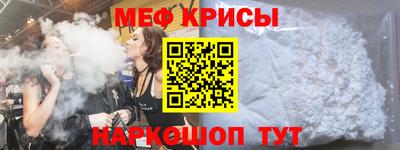 бутират Нарткала