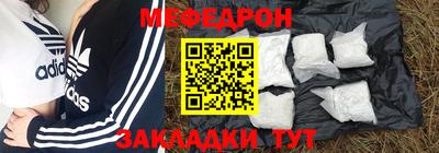 дистиллят марихуана Наро-Фоминск